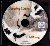 Soaring Crane Chi Kung, Volume II